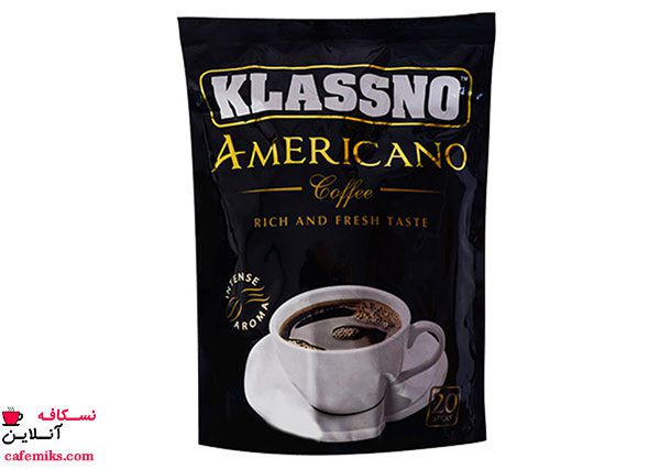 قهوه فوری آمریکانو کلاسنو 20 عدد Klassno Americano 1 قهوه فوری آمریکانو کلاسنو20عدد Klassno Americano