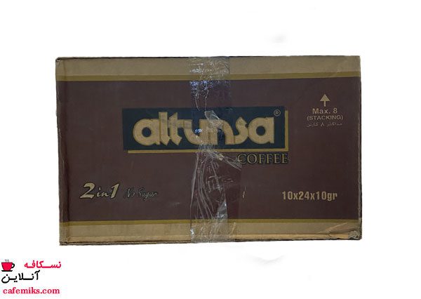کافی میکس آلتونسا رژیمی ۲۴ عددی عمده 3 میکس-آلتونسا-2-در-1-رژیمی-عمده