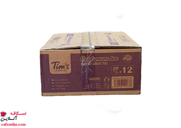 شیر چای هل تیمز عمده کارتن 12 بسته 20 عددی 2 شیر چای هل تیمز عمده کارتن 12 بسته 20 عددی - Image 2